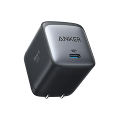 Anker 715 Charger (Nano II 65W) and Anker Nano Charging Station (6-in-1, 67W)